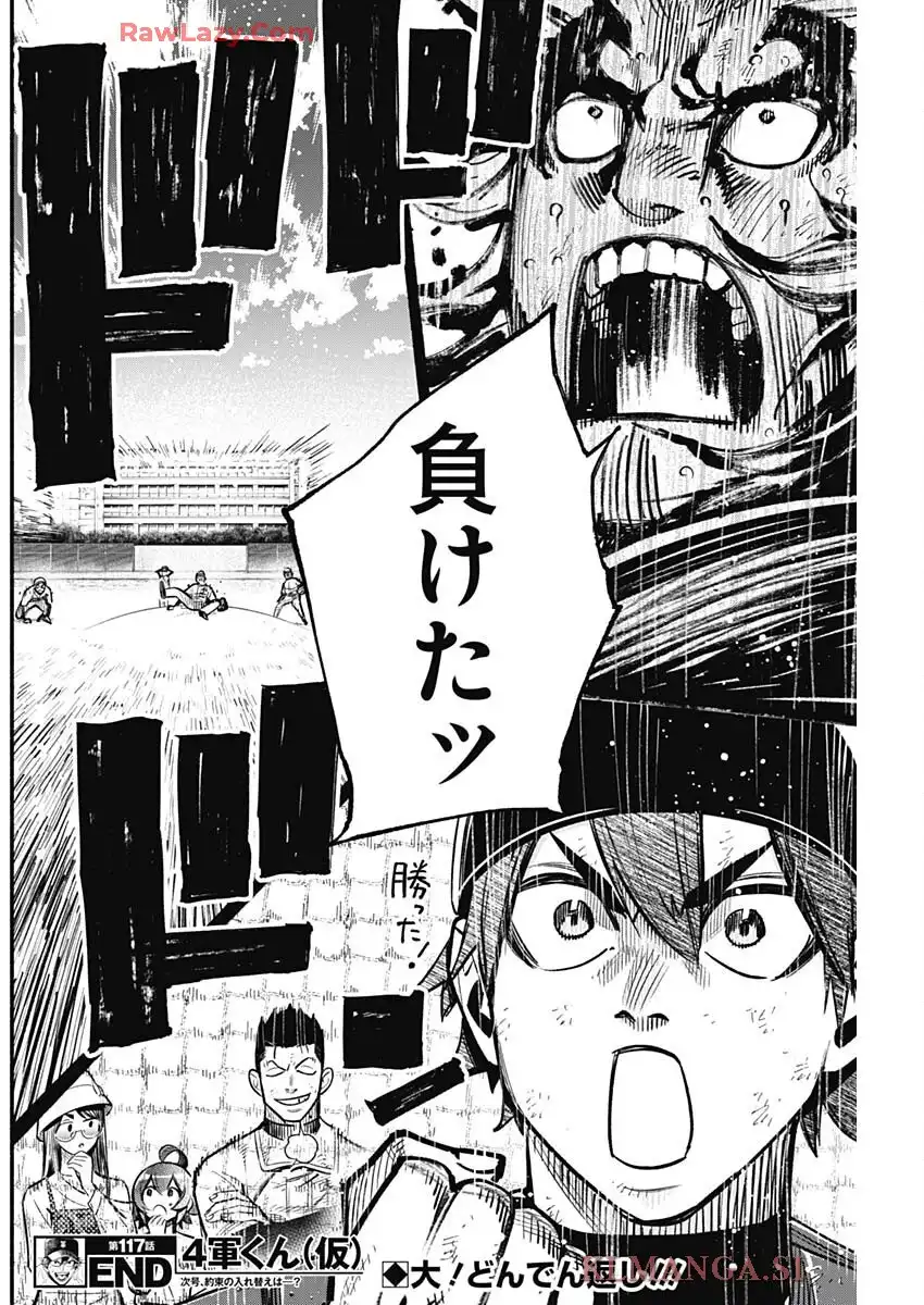 36