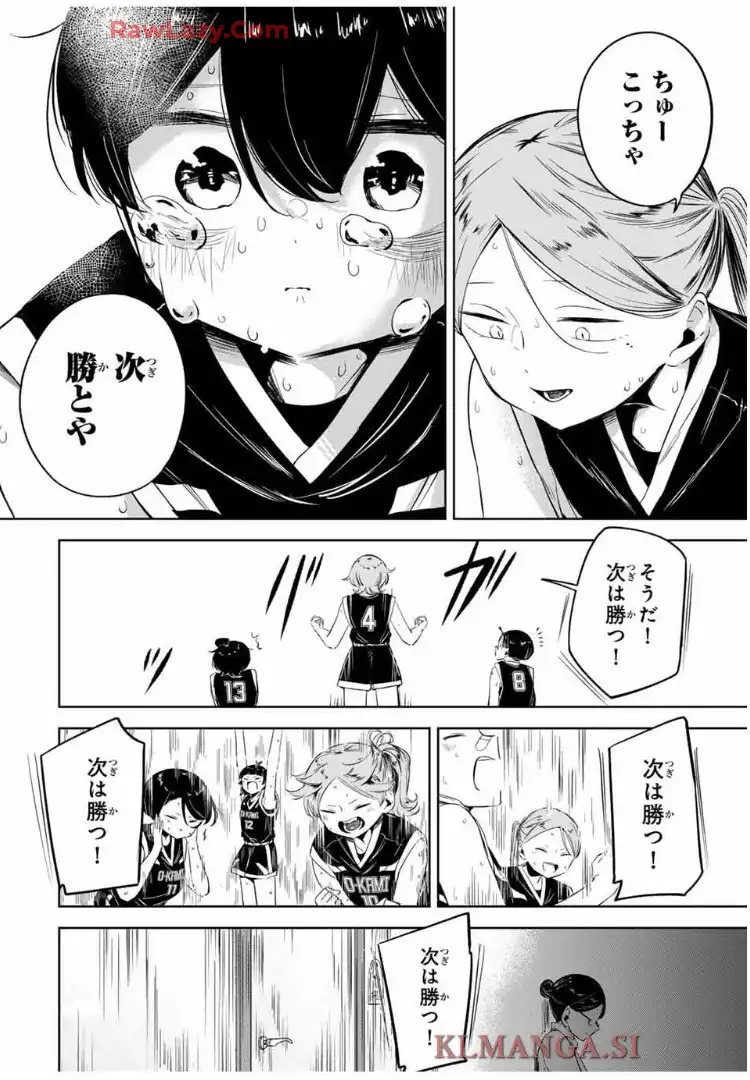 37