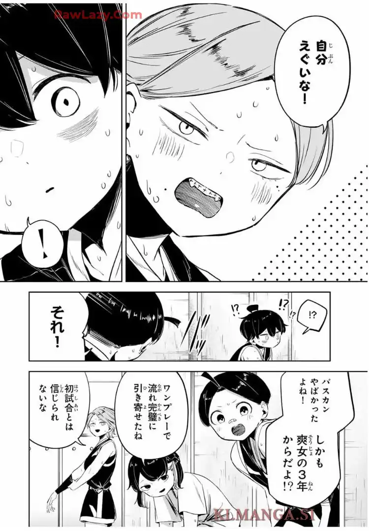 29