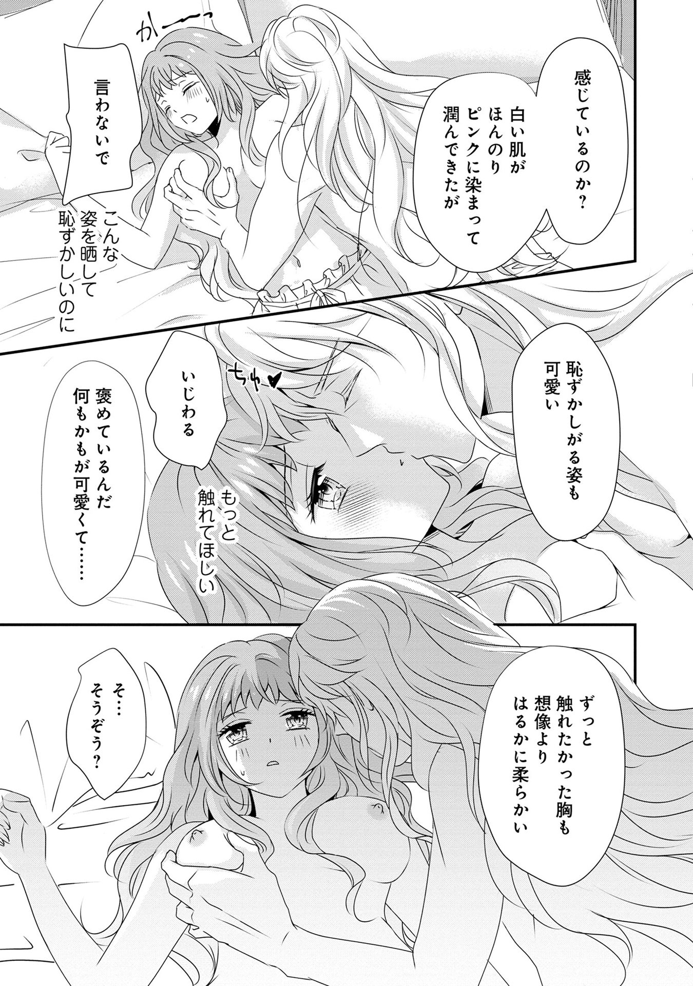 41
