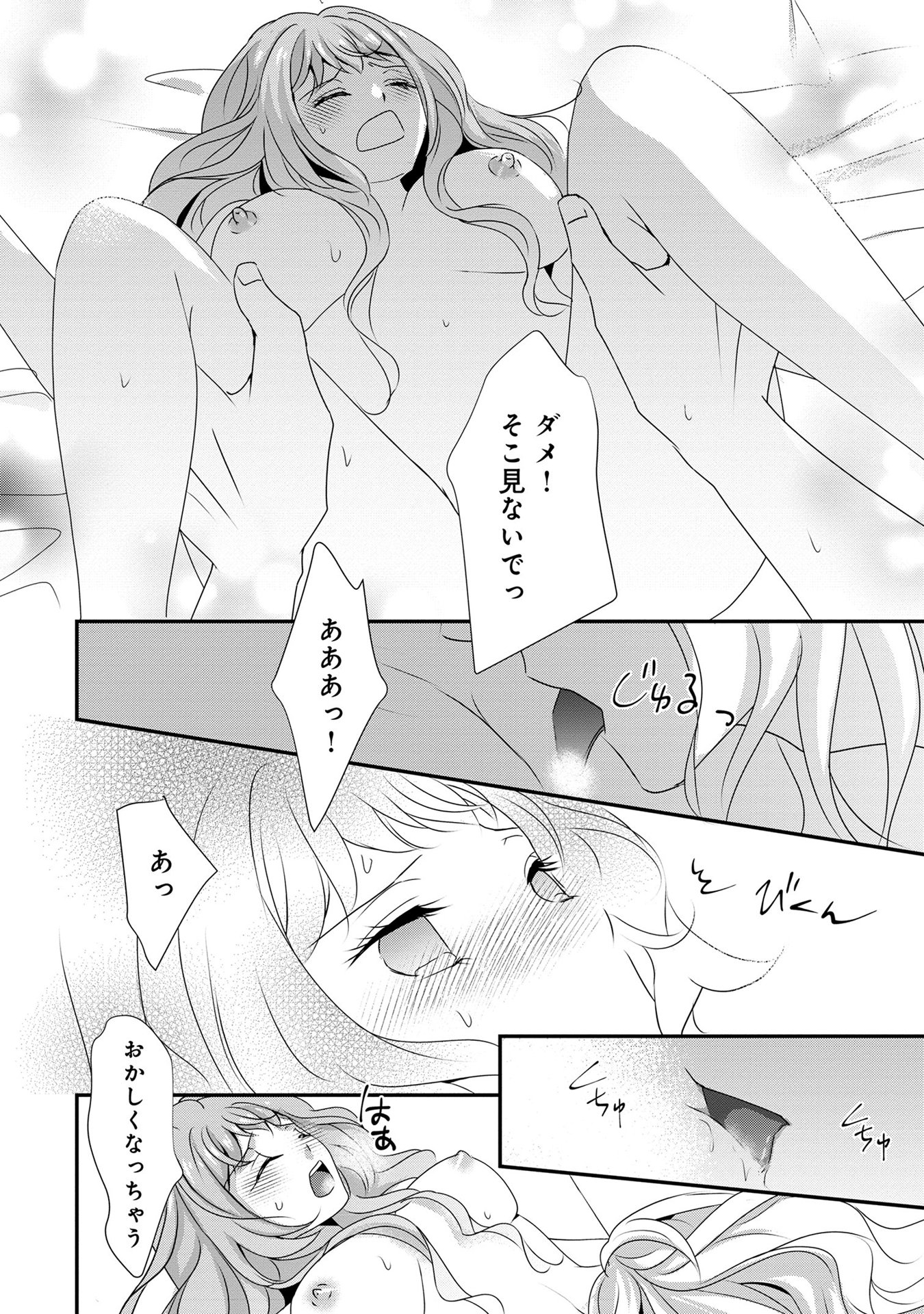 47
