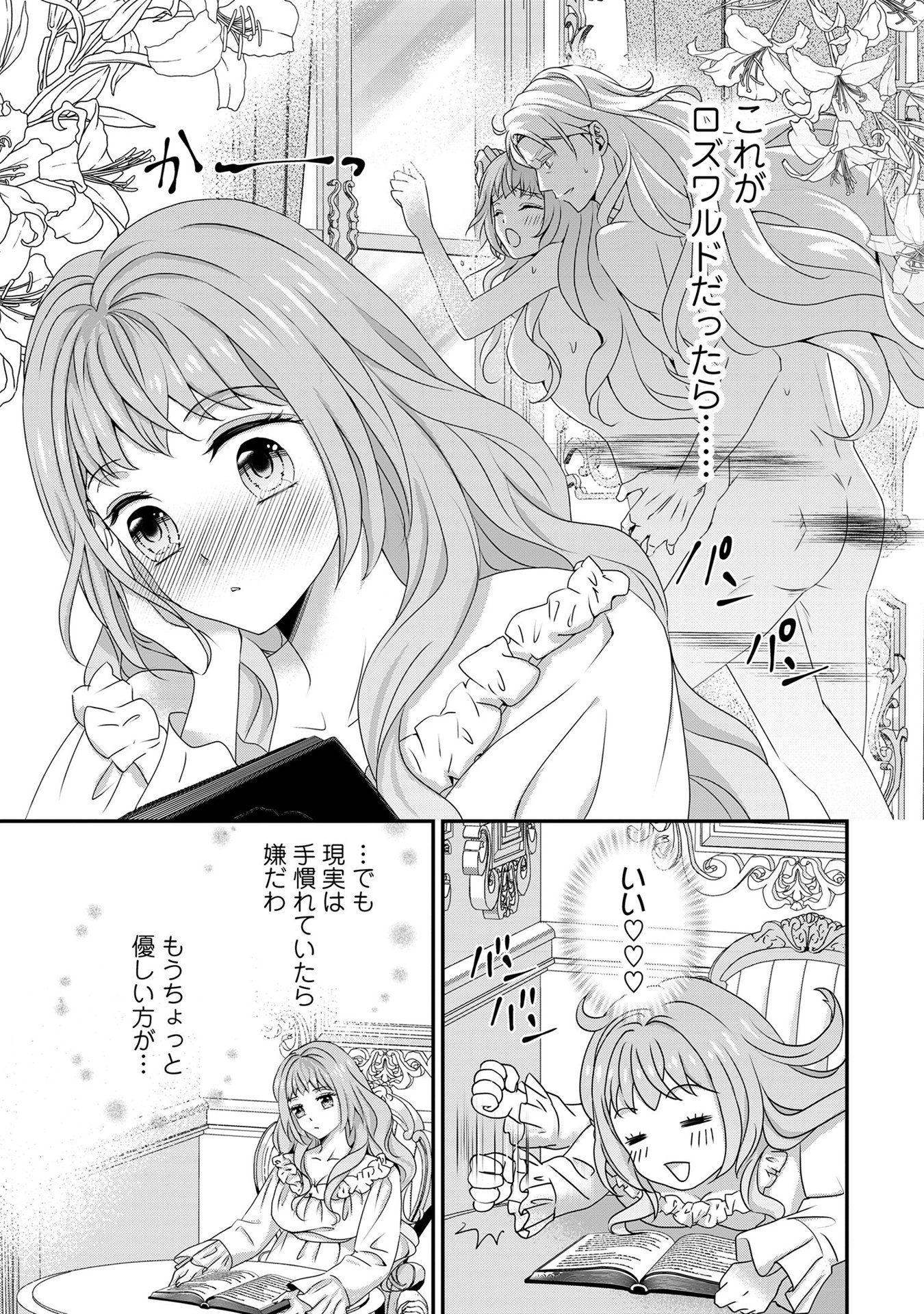 65