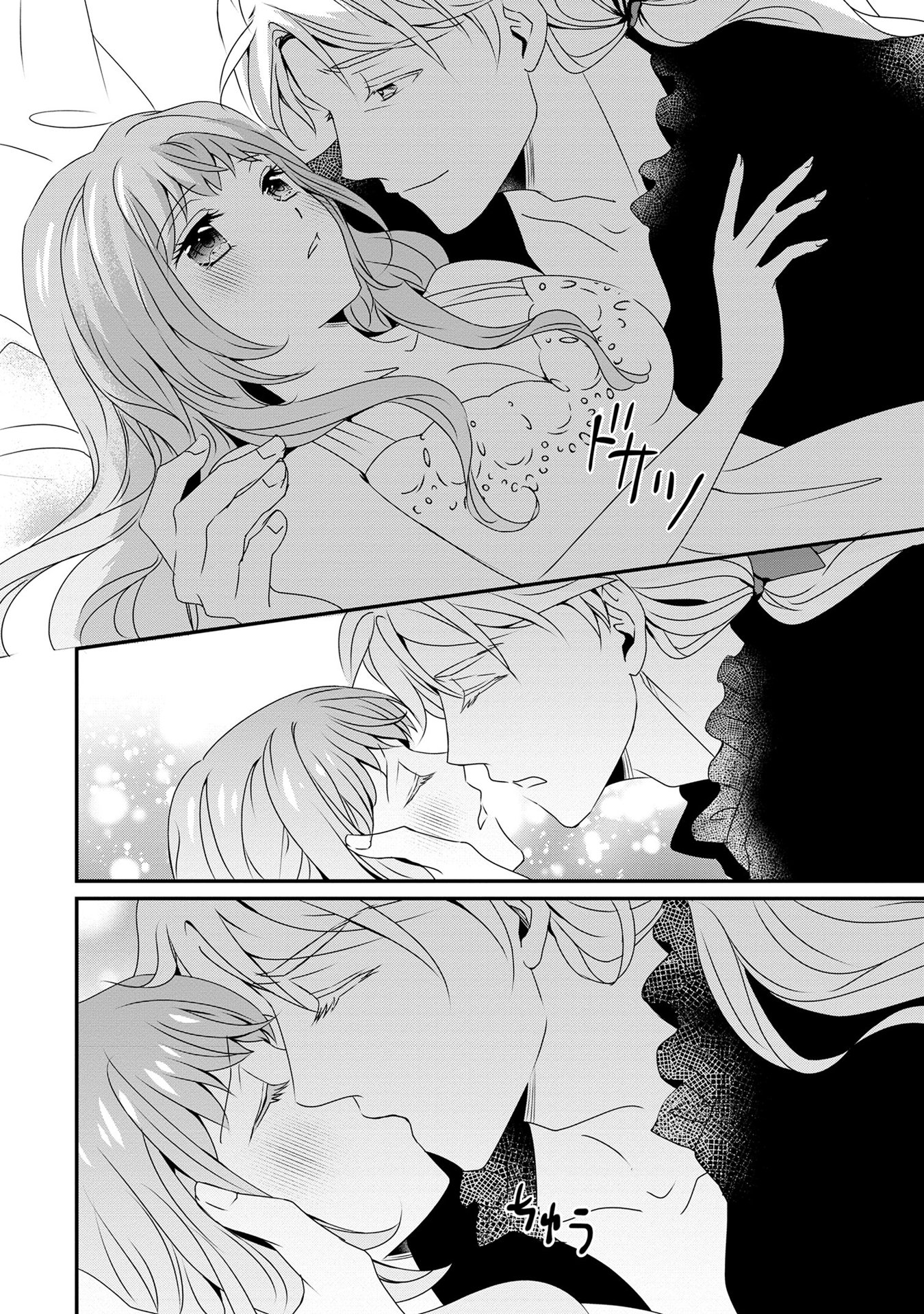 47