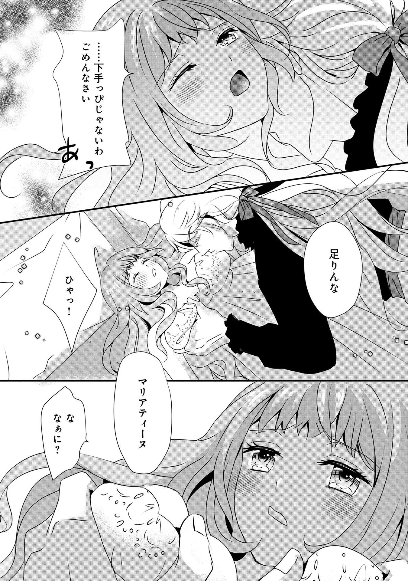 55
