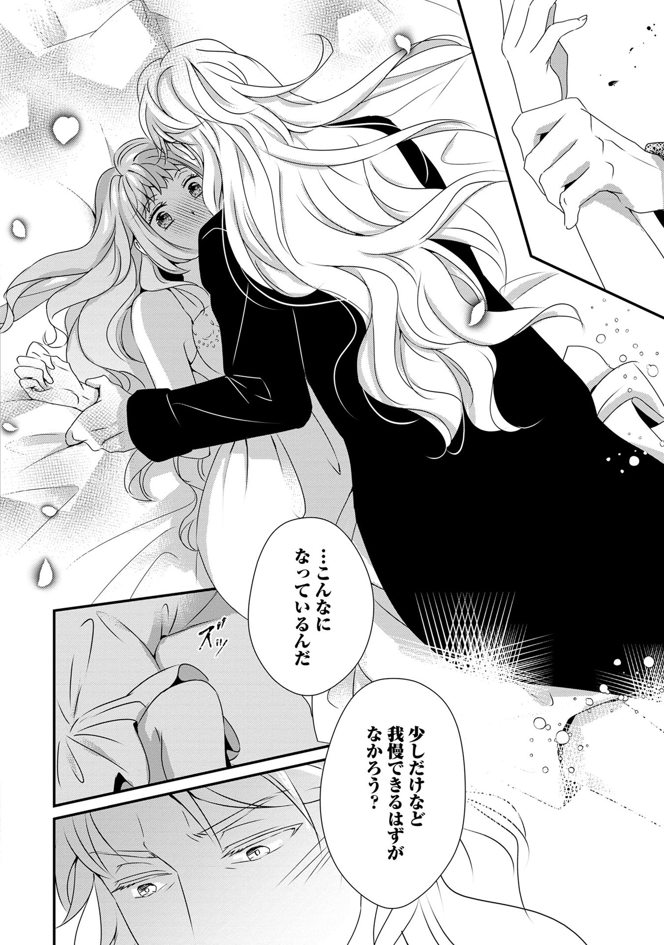 55