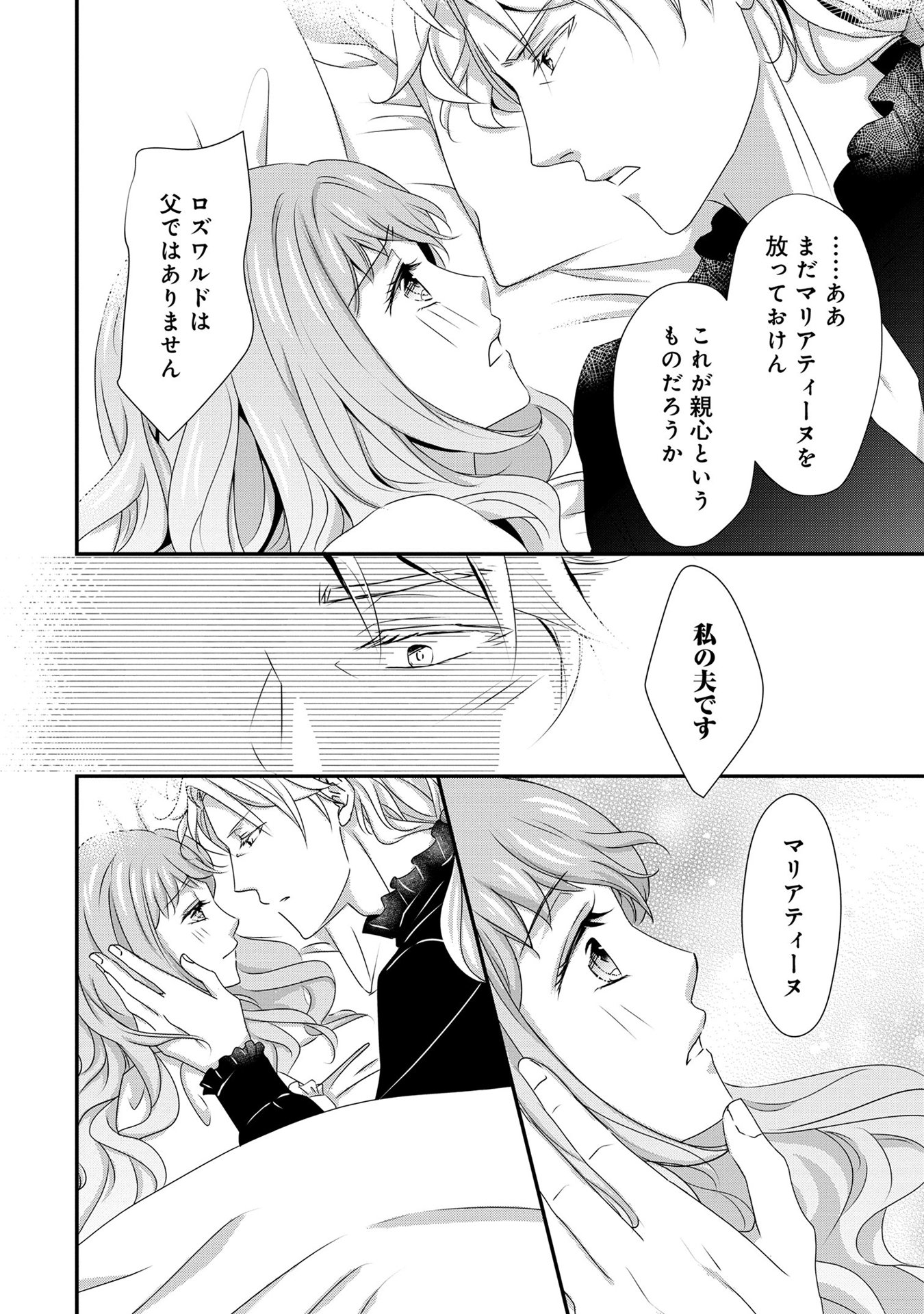 36