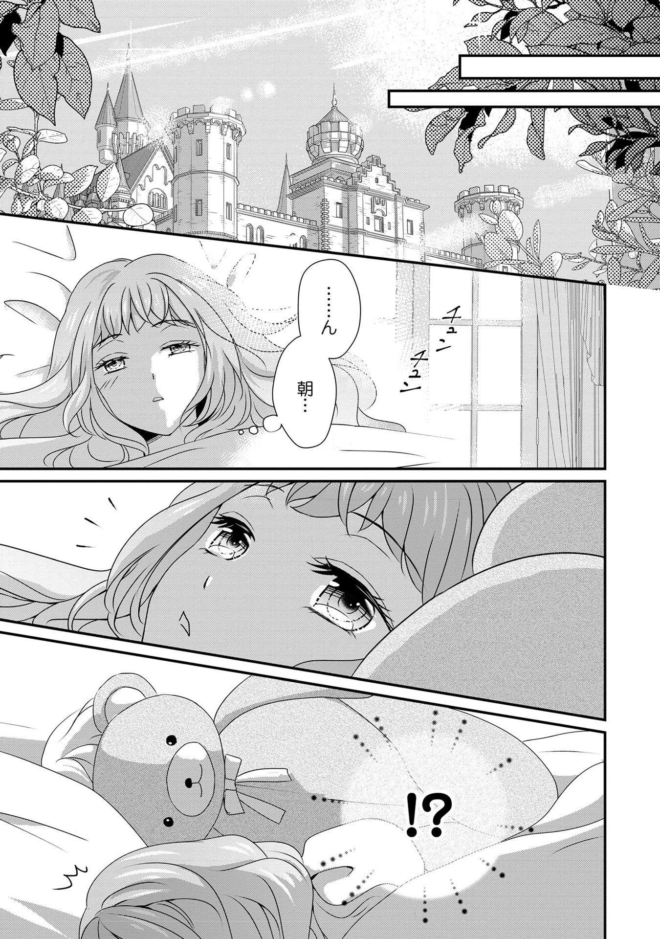 46