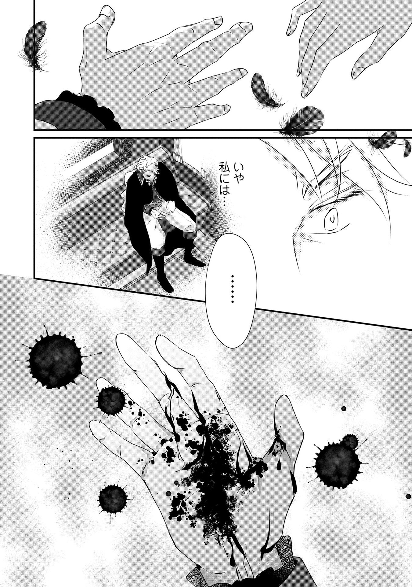 55