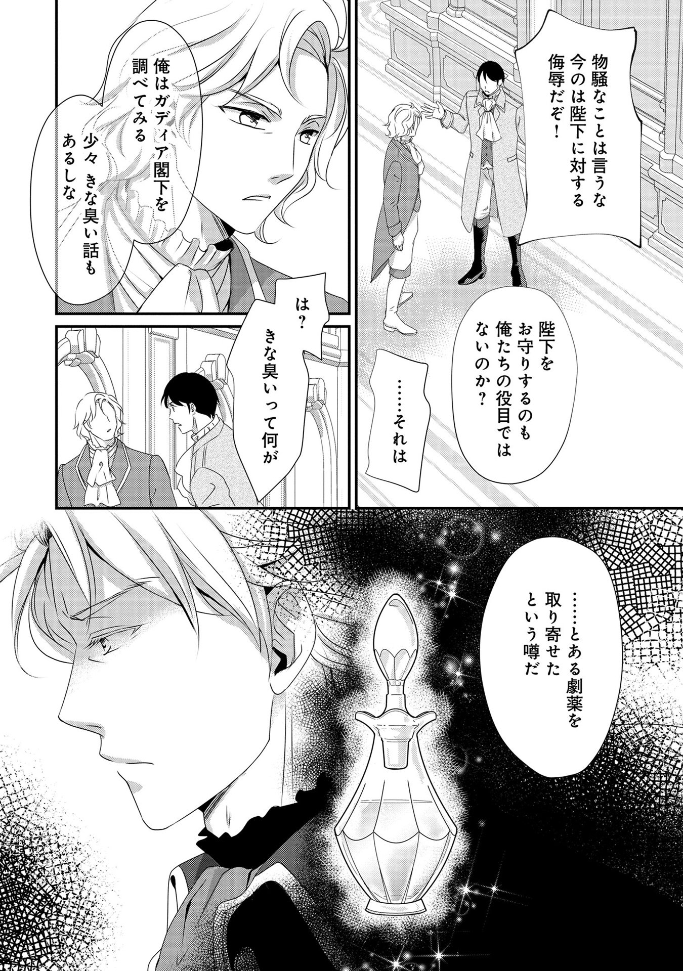 55