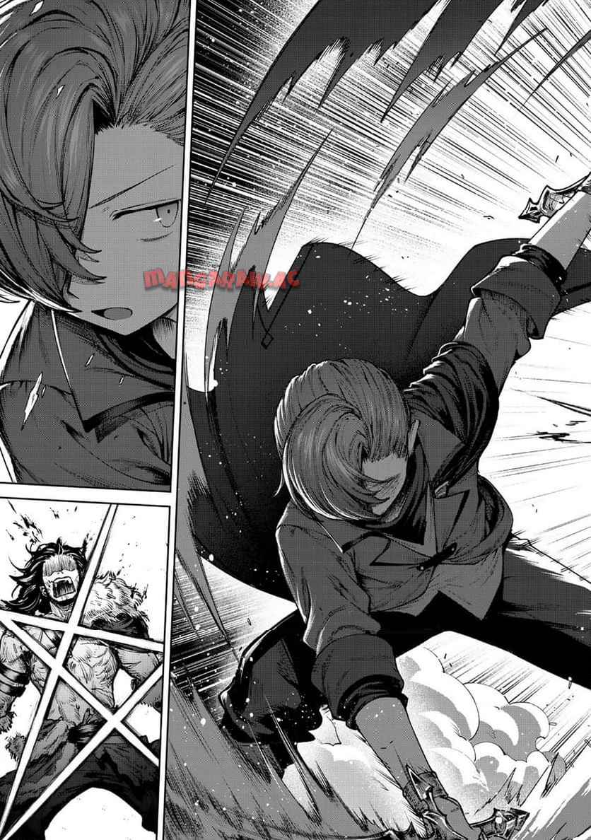 黒幕一家に転生したけど原作無視して独立する - raw - 第4.2話 - https://jppp.jjkk.to/jppp/05290643/1byr24j02co.jpg