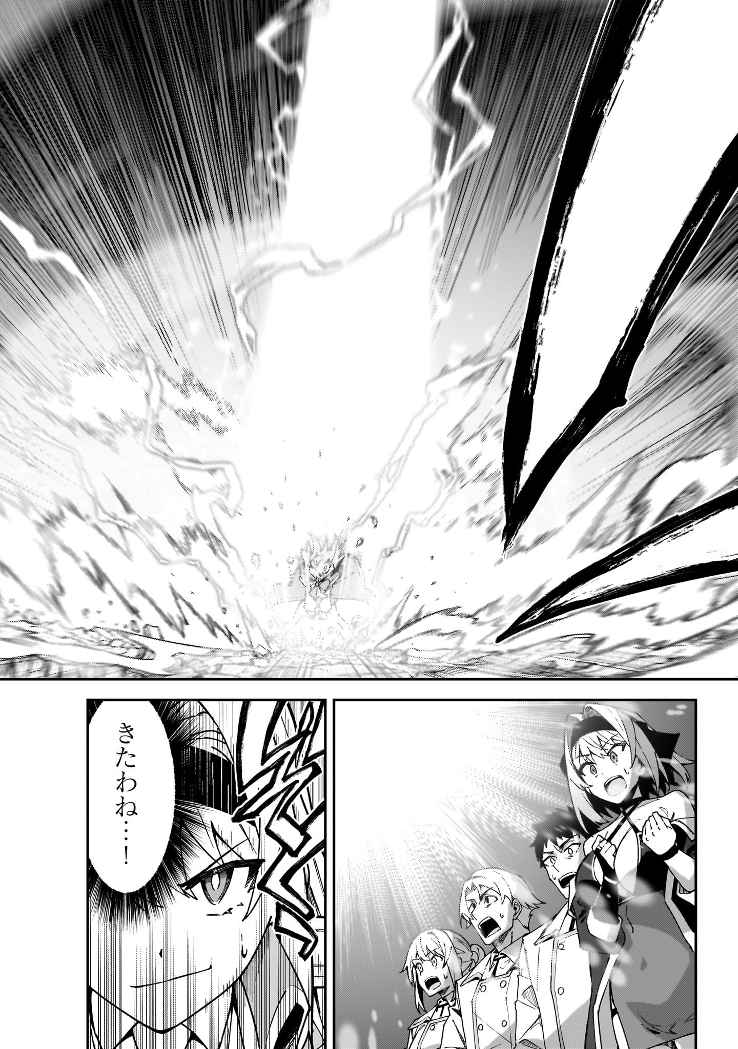 59
