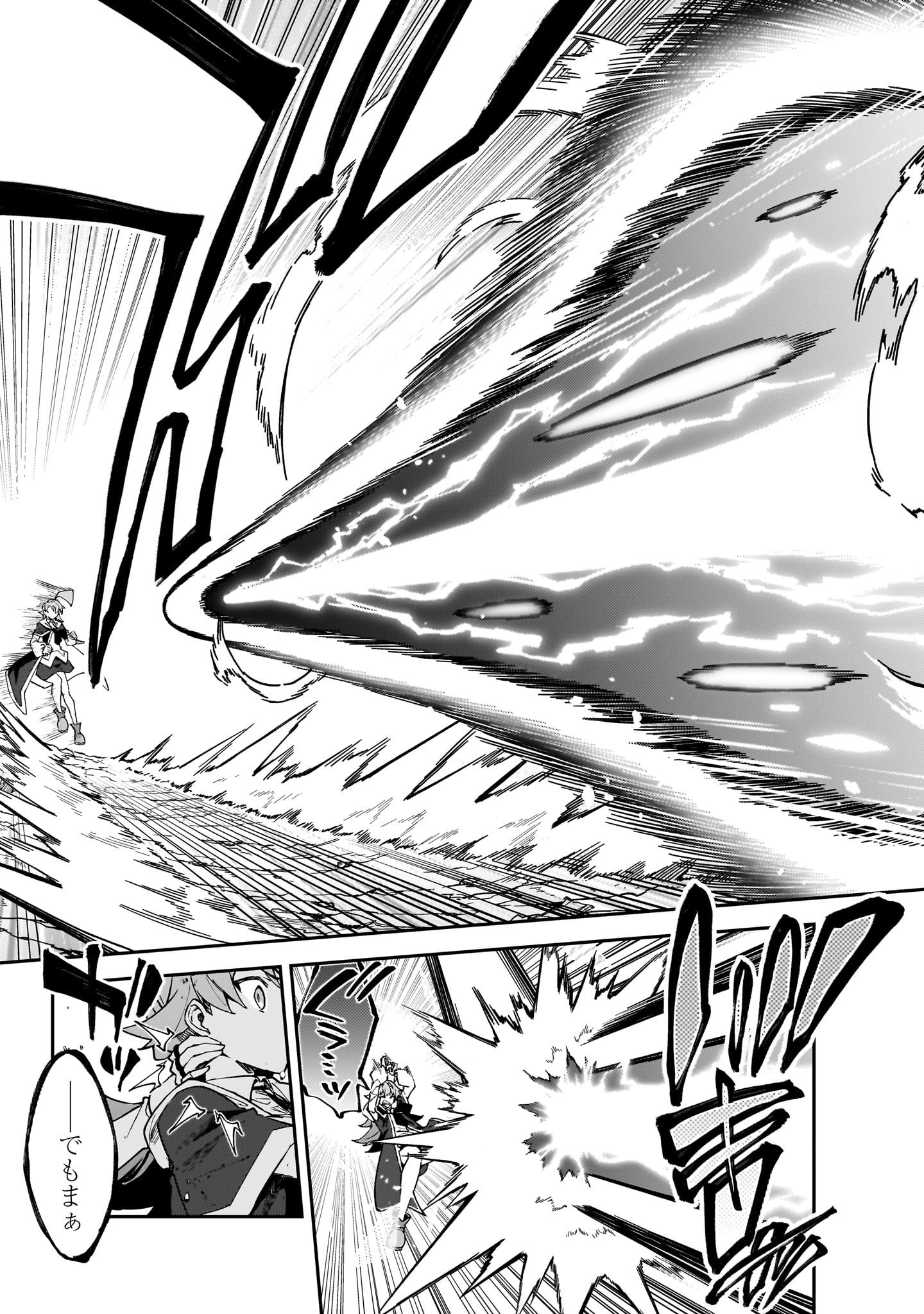 37