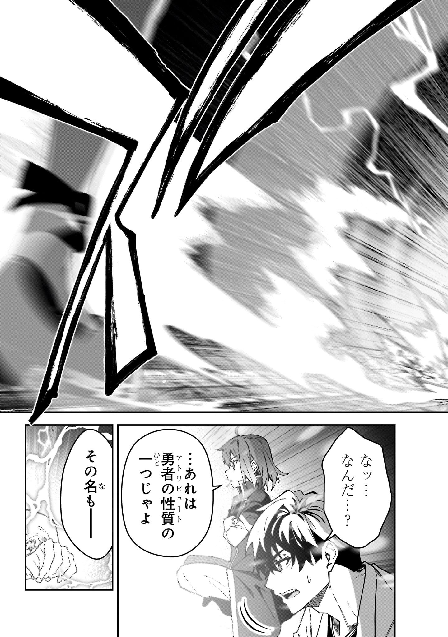 62