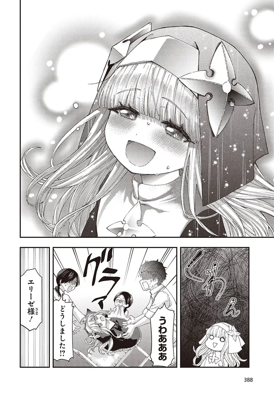 48