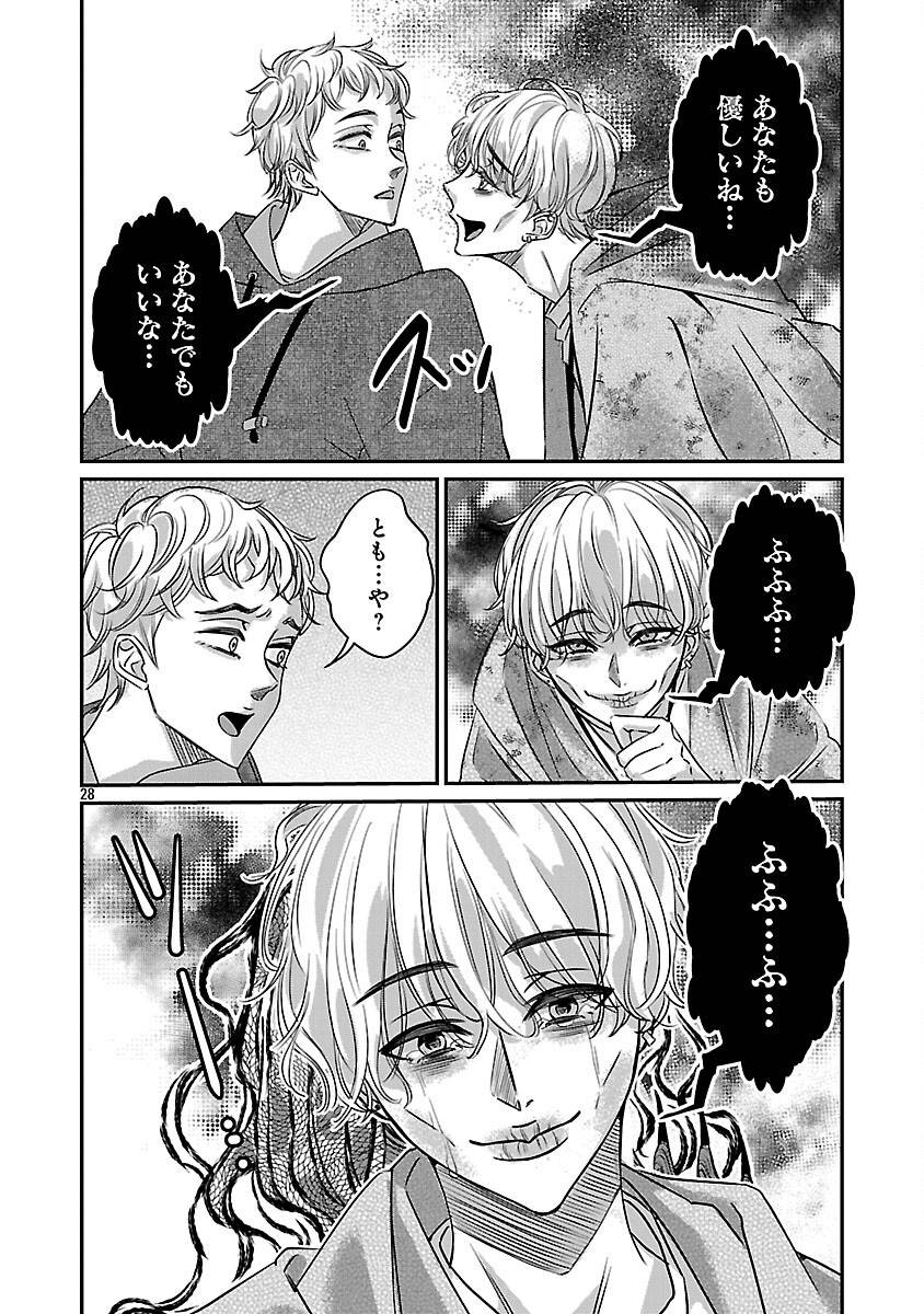 35