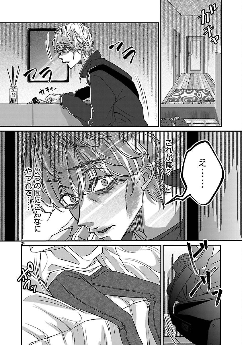 41