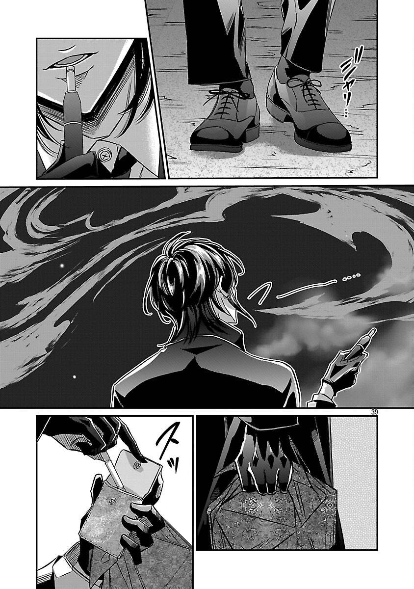 46