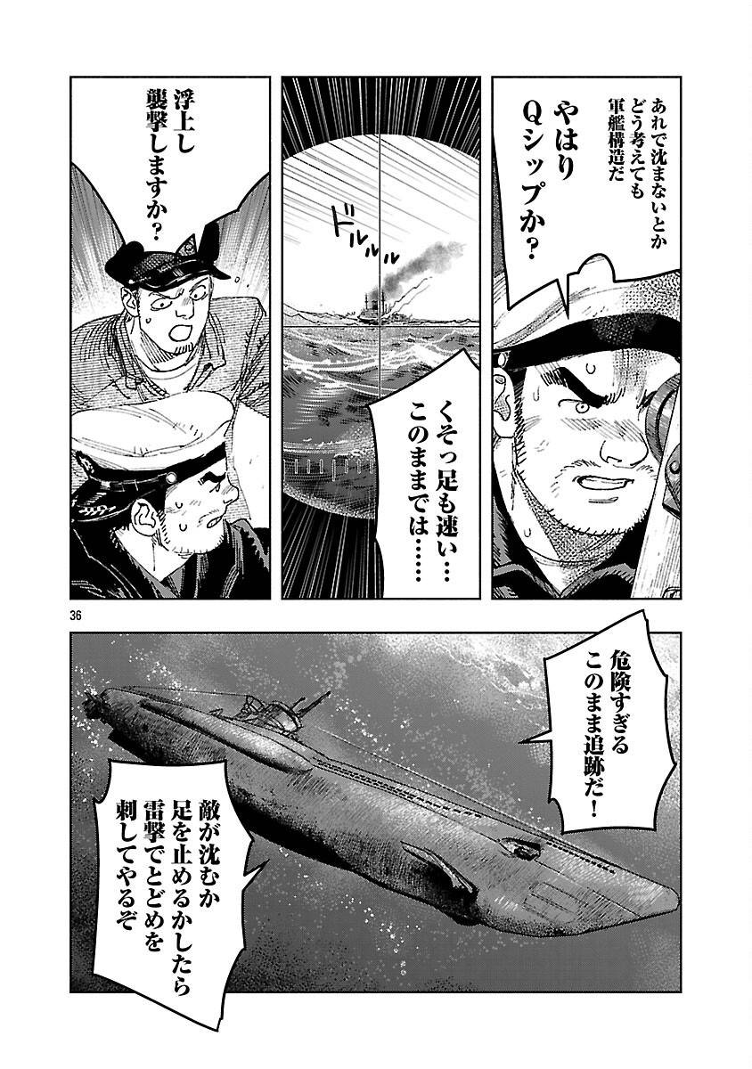 40