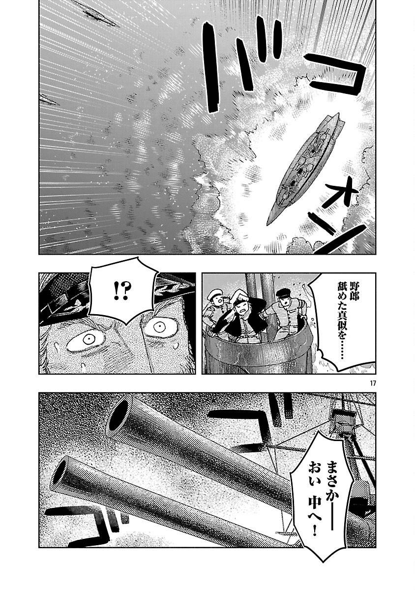 21