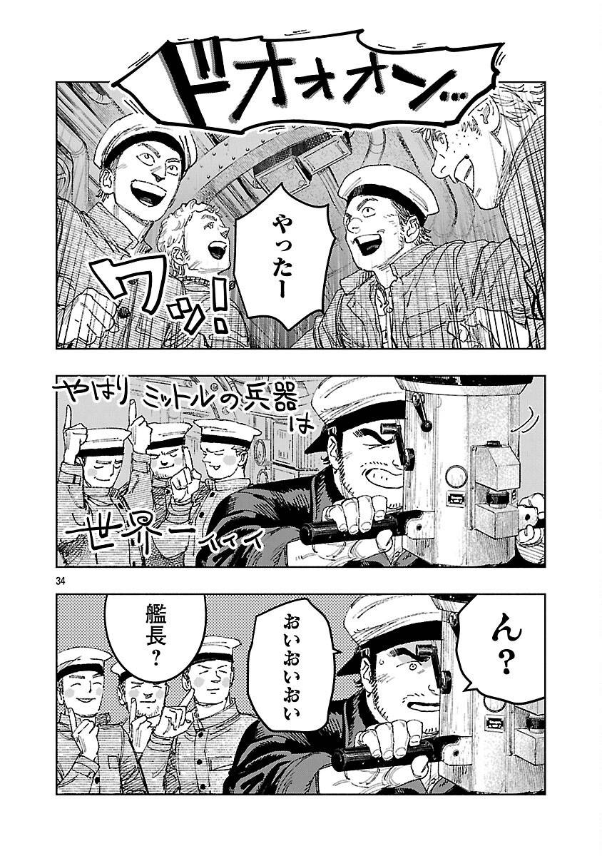 38