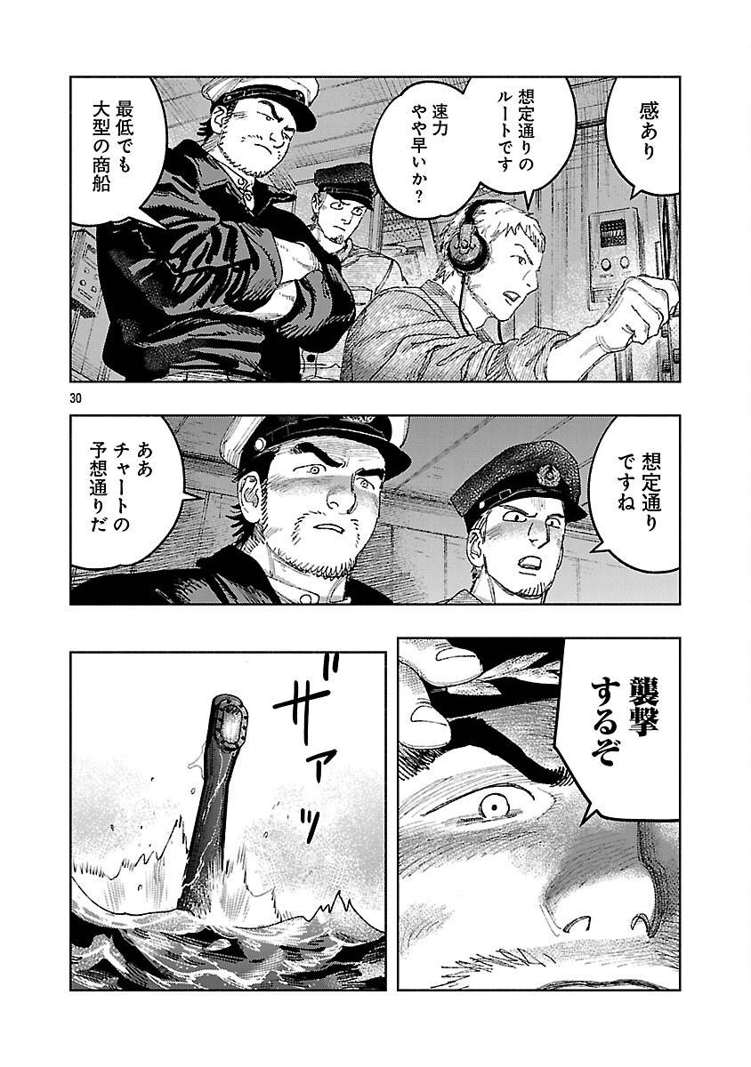 34