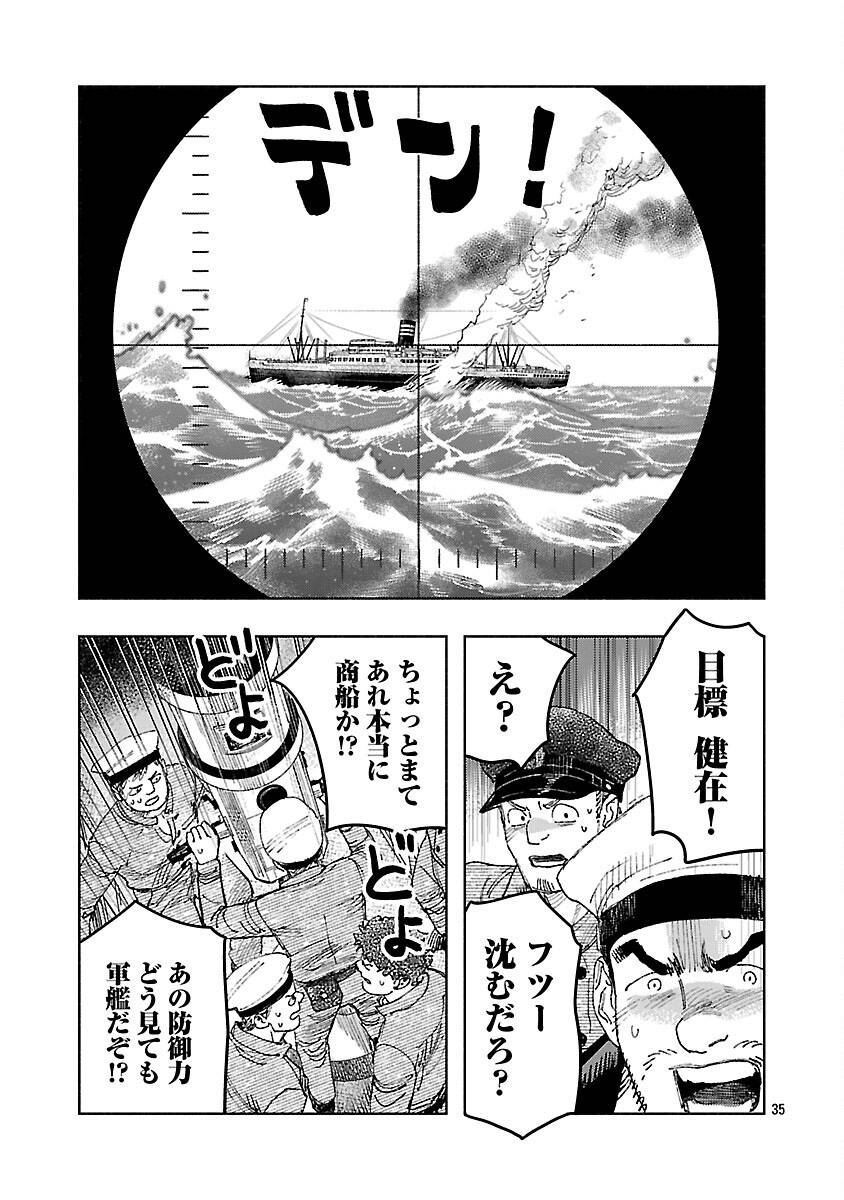 39