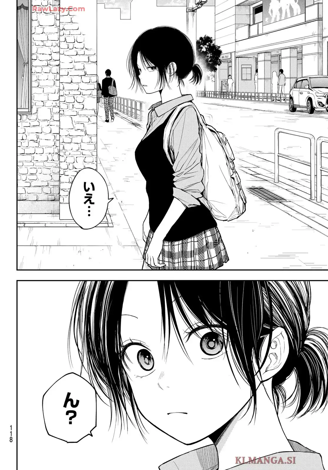 黒岩メダカに私の可愛いが通じない - raw - 第179話 - https://jppp.jjkk.to/jppp/05291456/v51zbdrdrgr.webp
