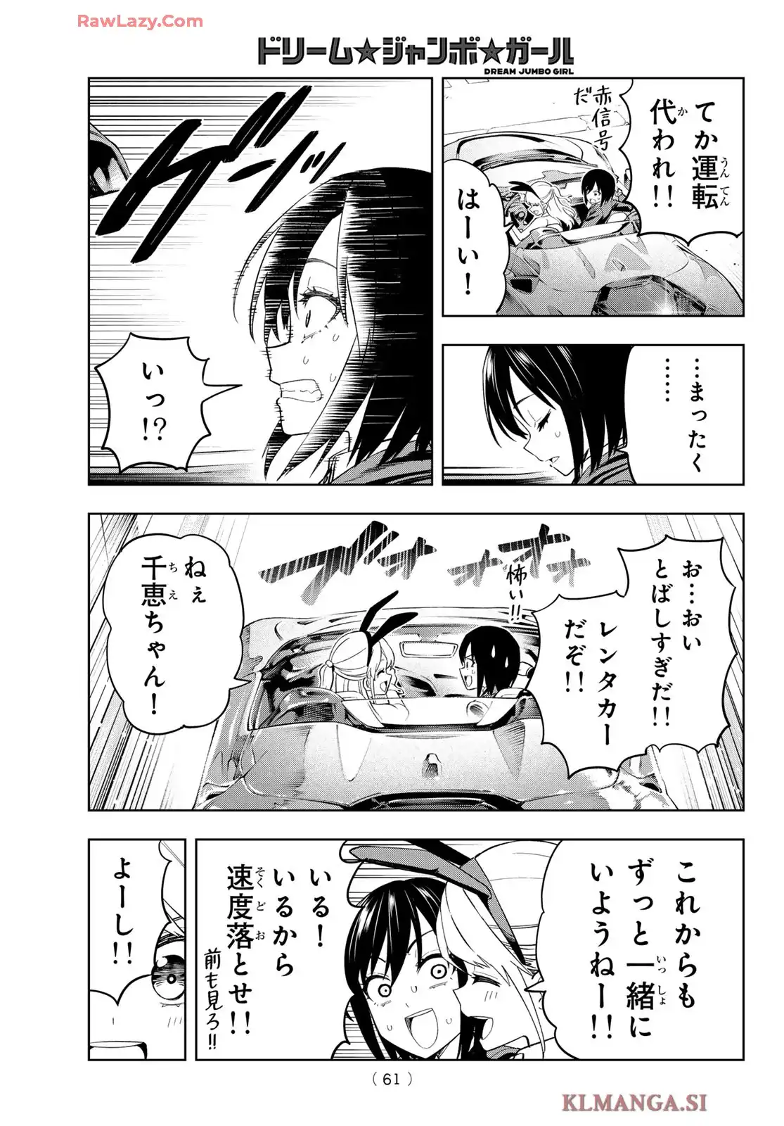 50