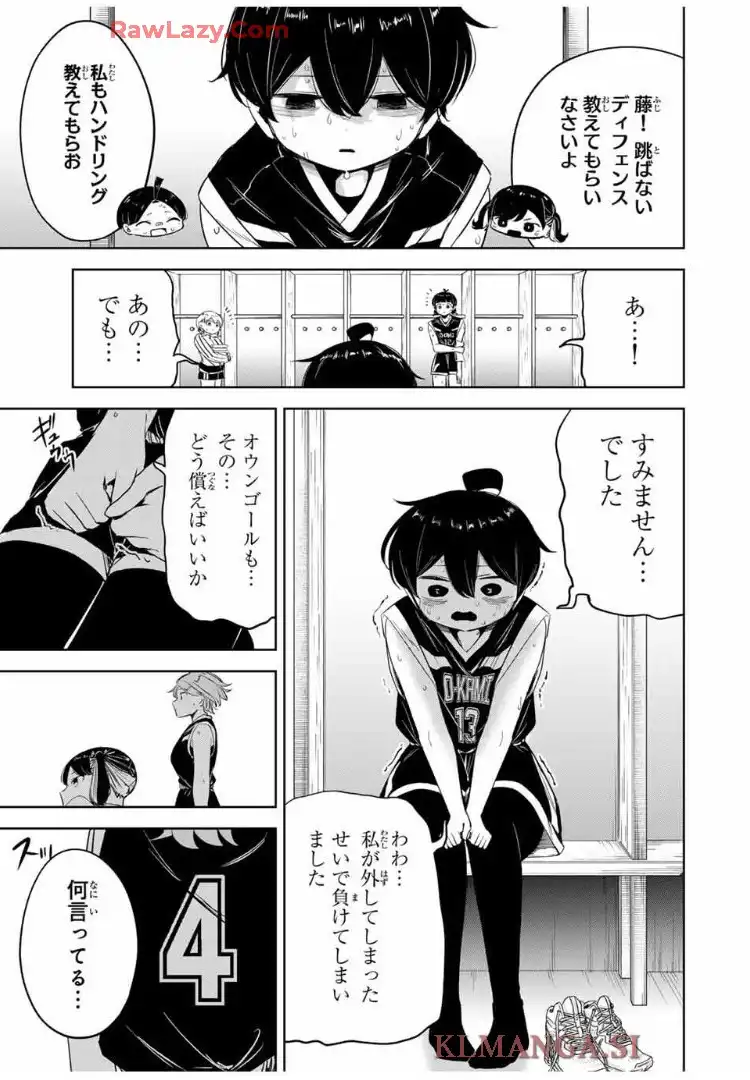 32