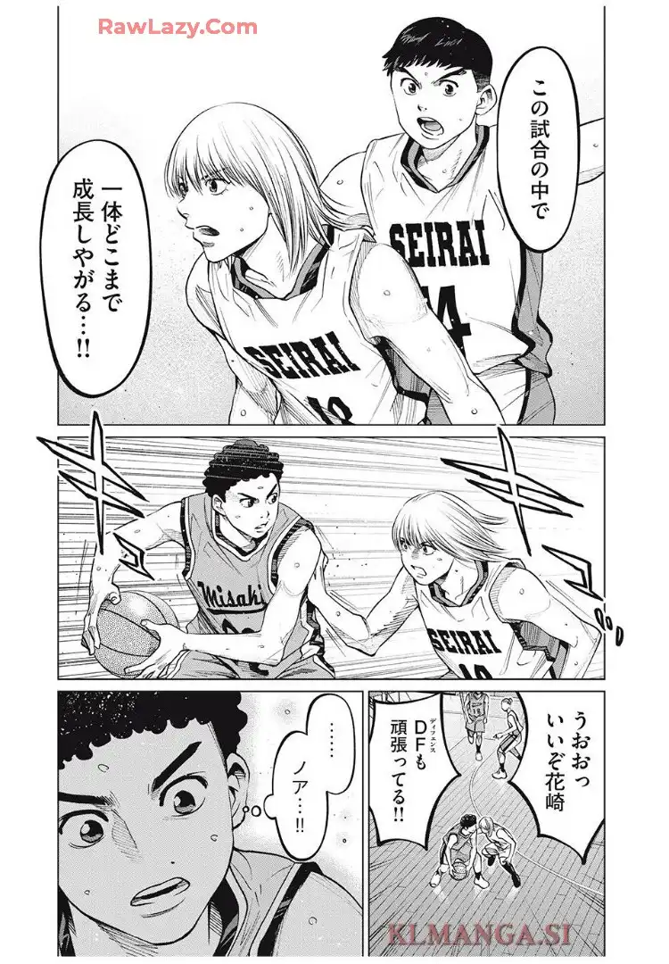 アオバノバスケ - raw - 第70話 - https://jppp.jjkk.to/jppp/05291505/cd4ddjmi4vn.webp
