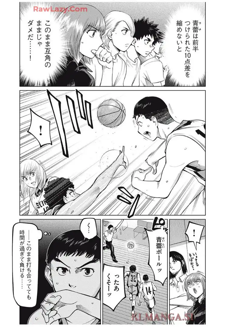 アオバノバスケ - raw - 第70話 - https://jppp.jjkk.to/jppp/05291505/fqmjpp05nym.webp