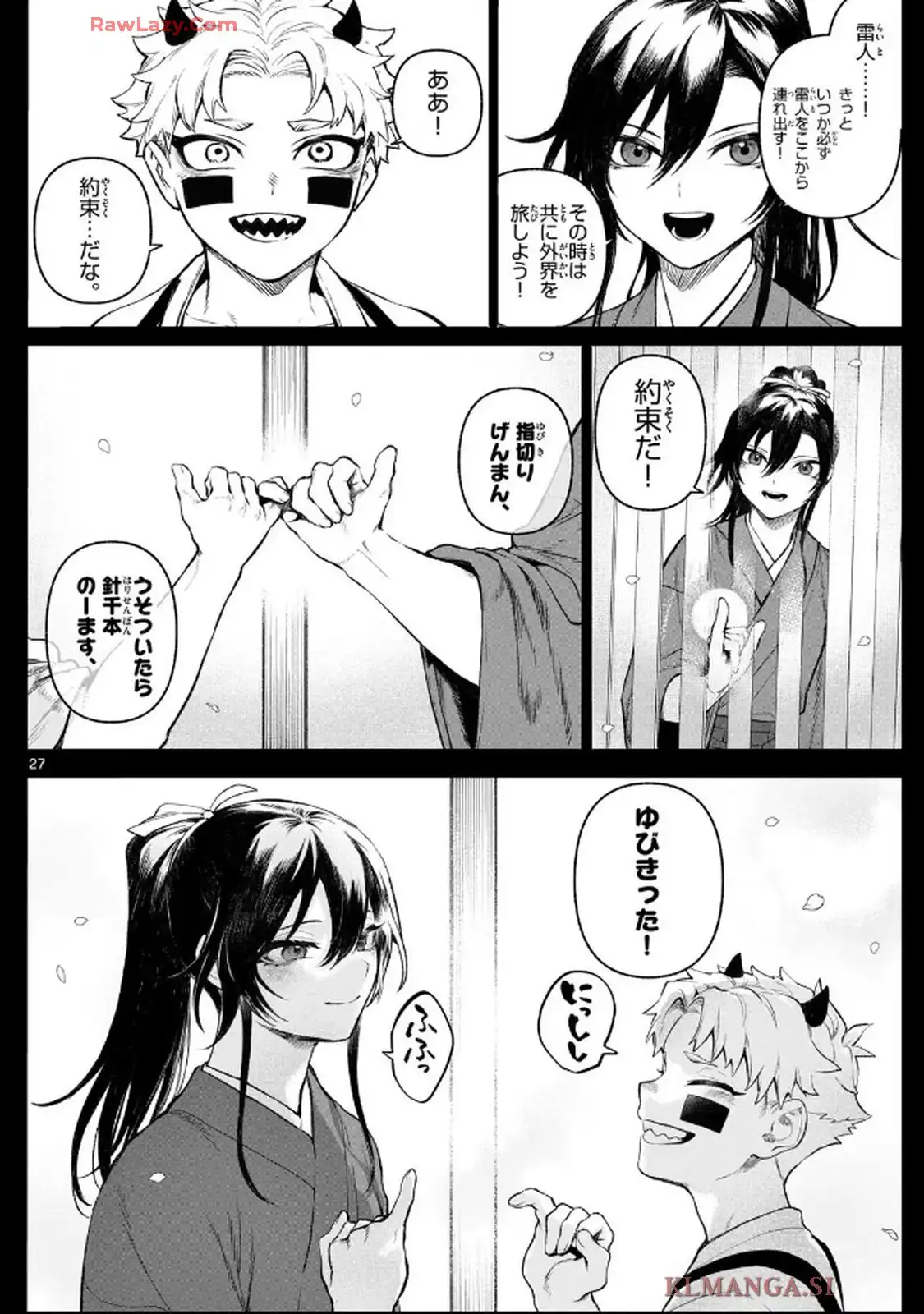 26