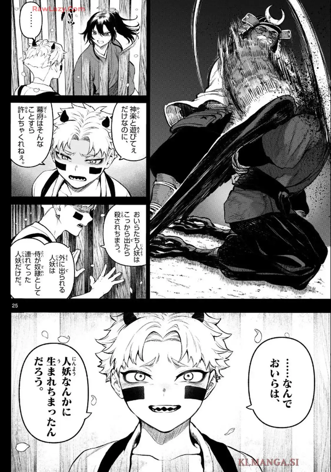24