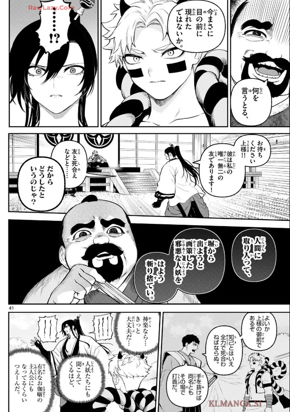 40