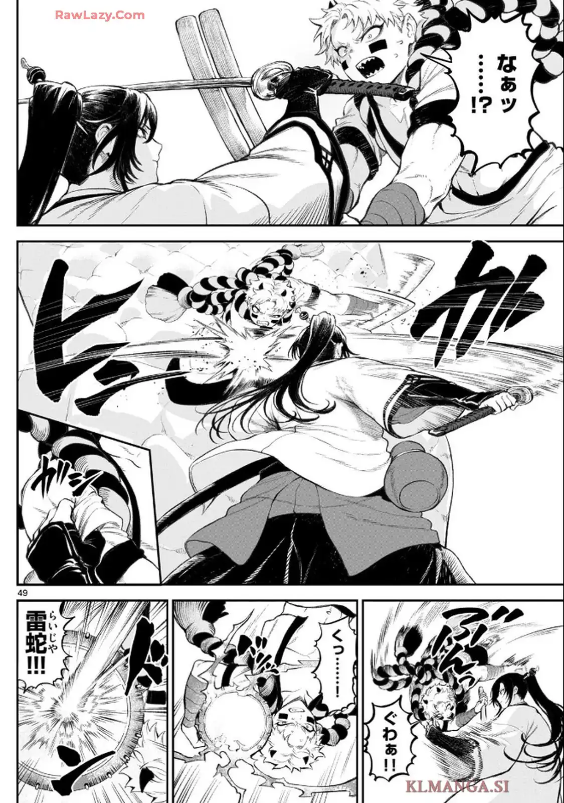 48
