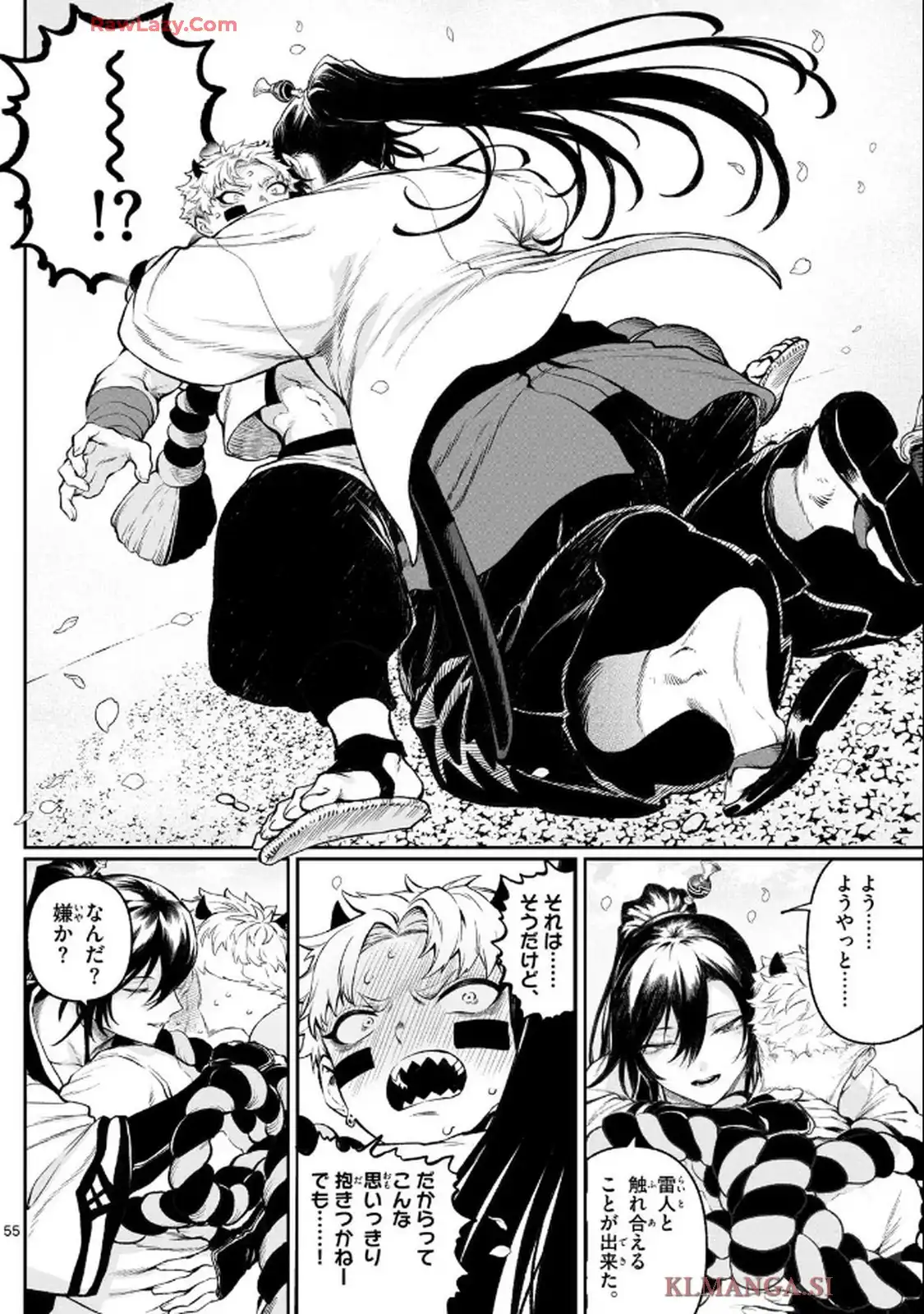 54