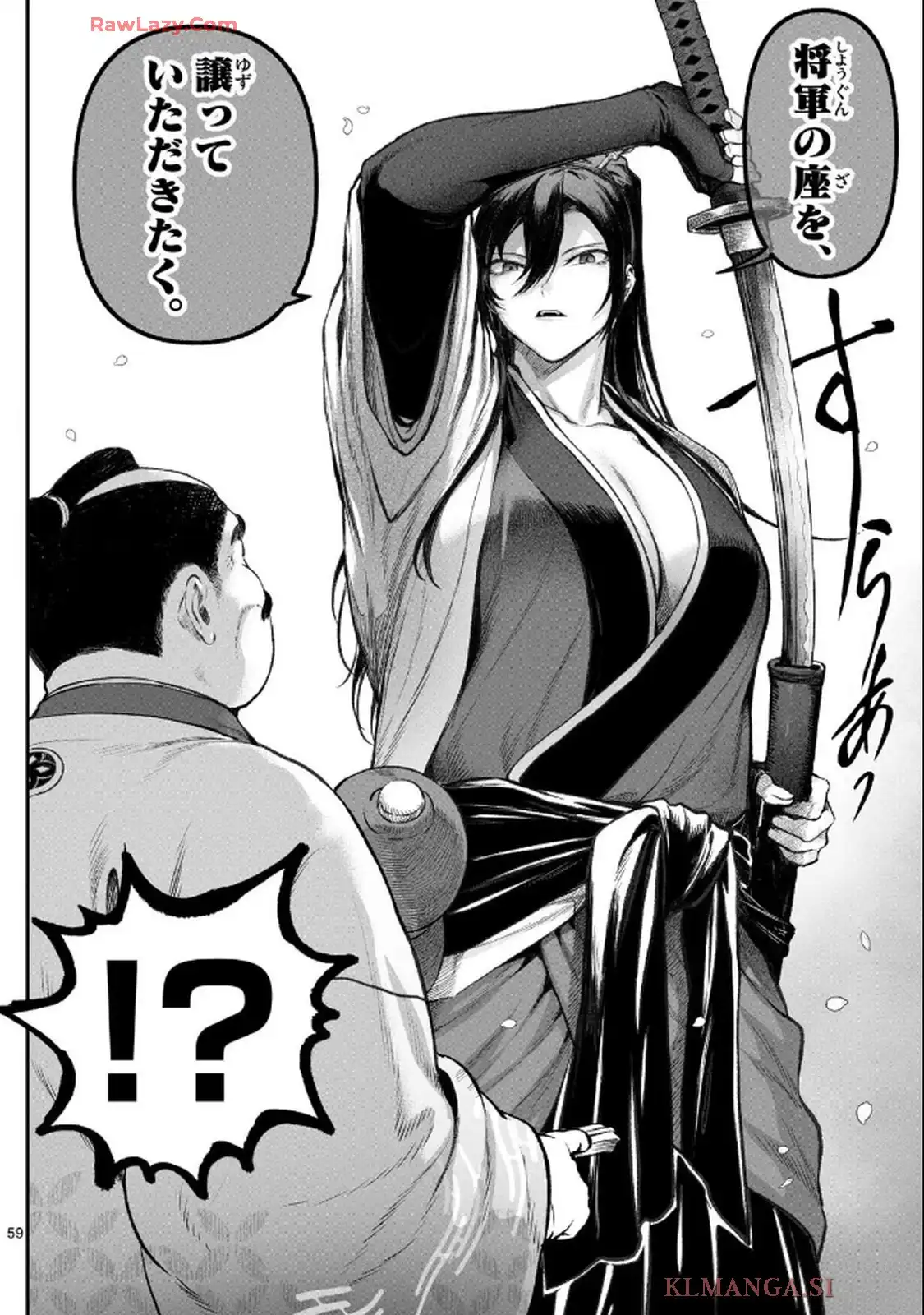 58