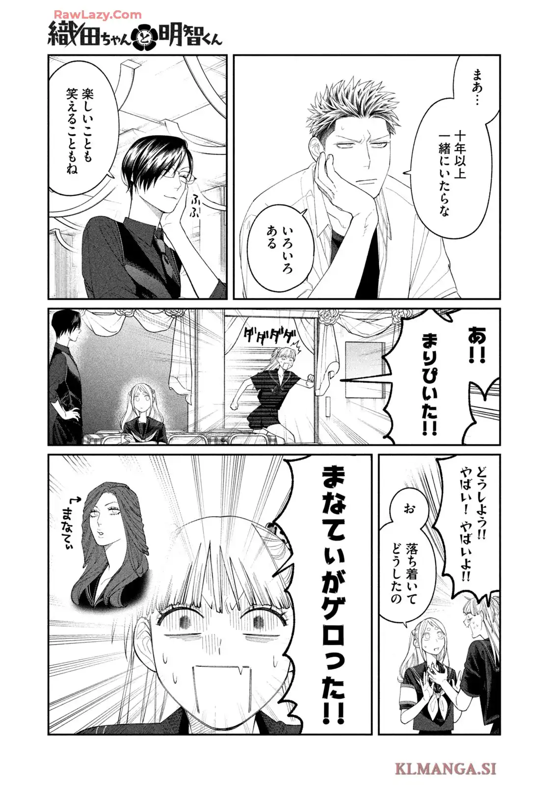 33
