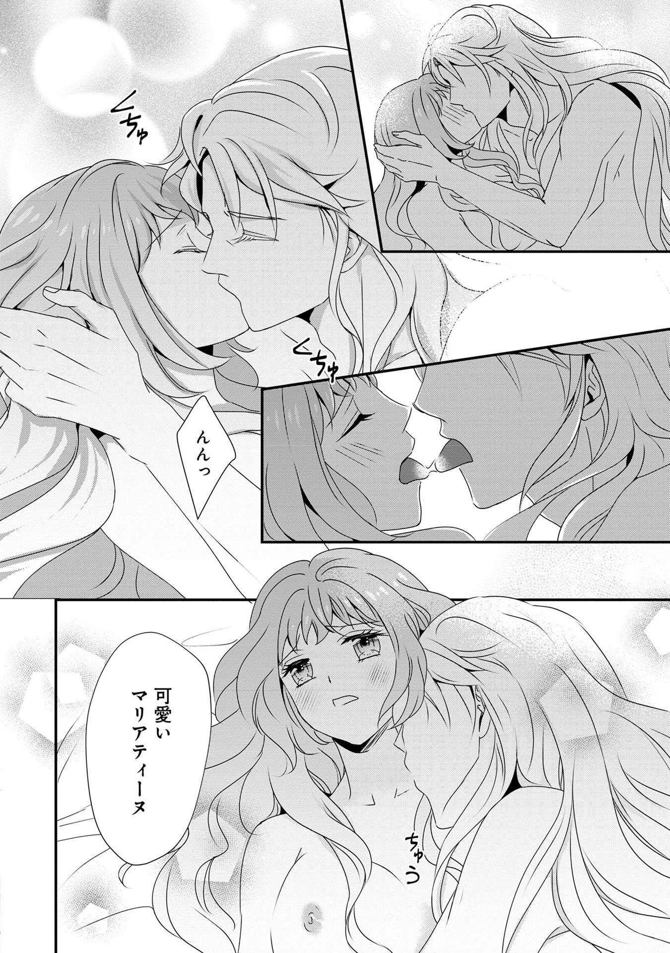 35