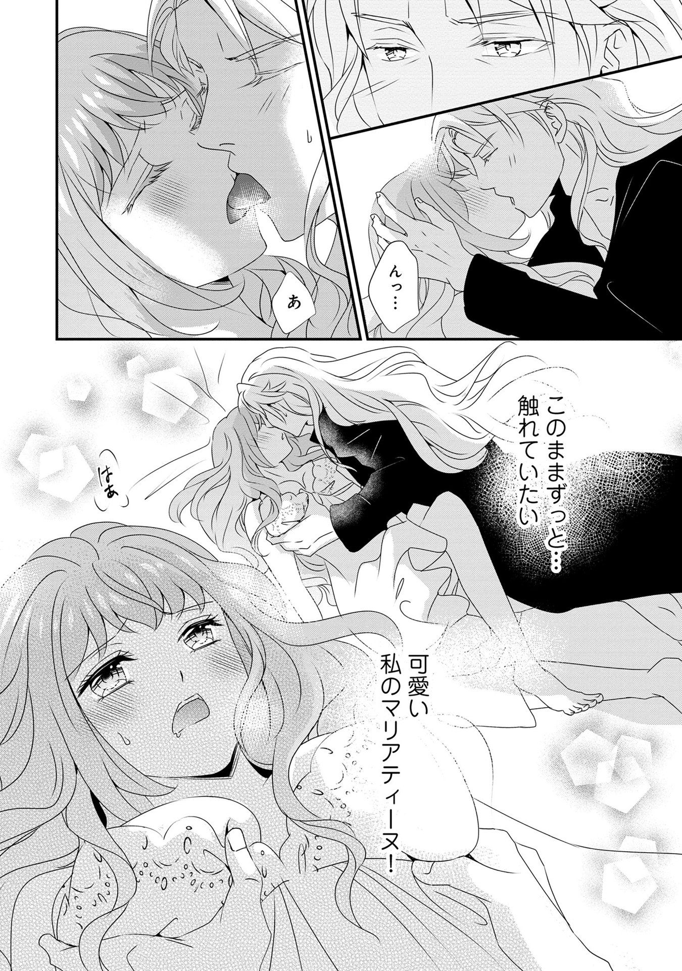 59