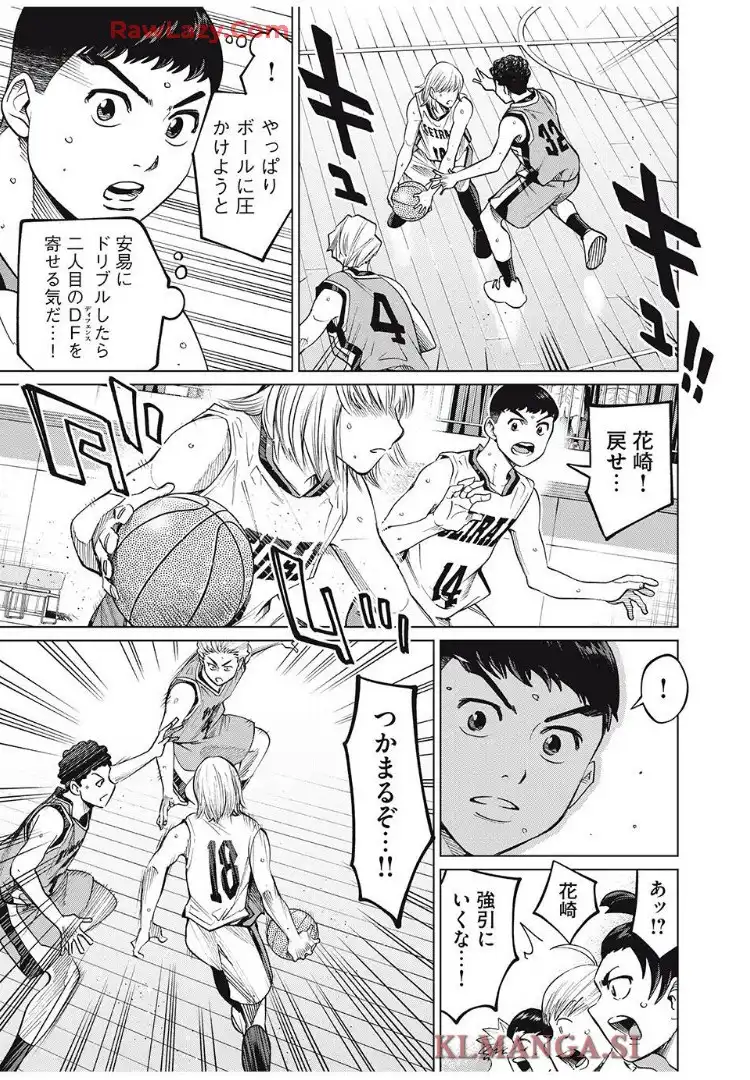 アオバノバスケ - raw - 第70話 - https://jppp.jjkk.to/jppp/05291541/d0jwuejelti.webp