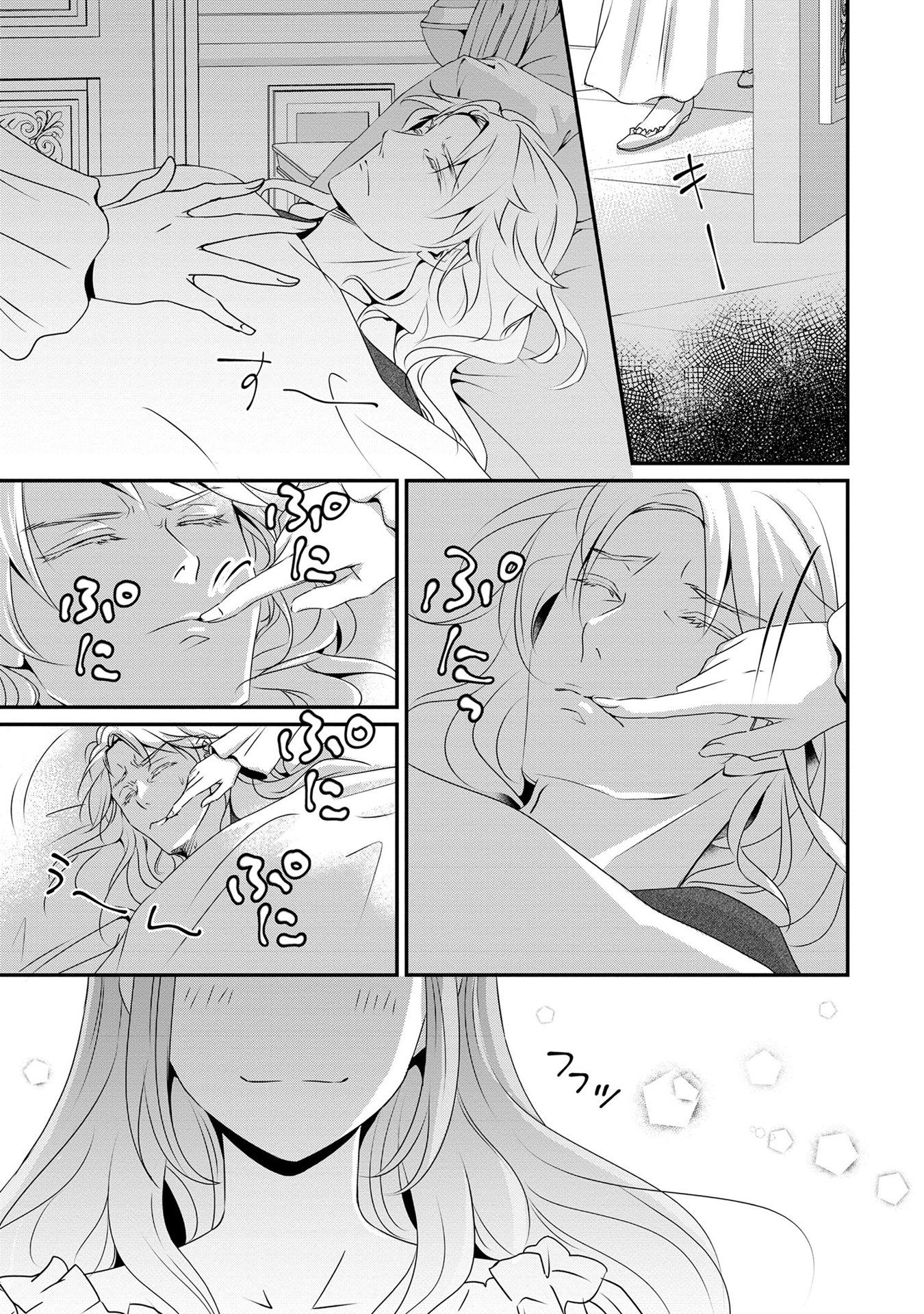53