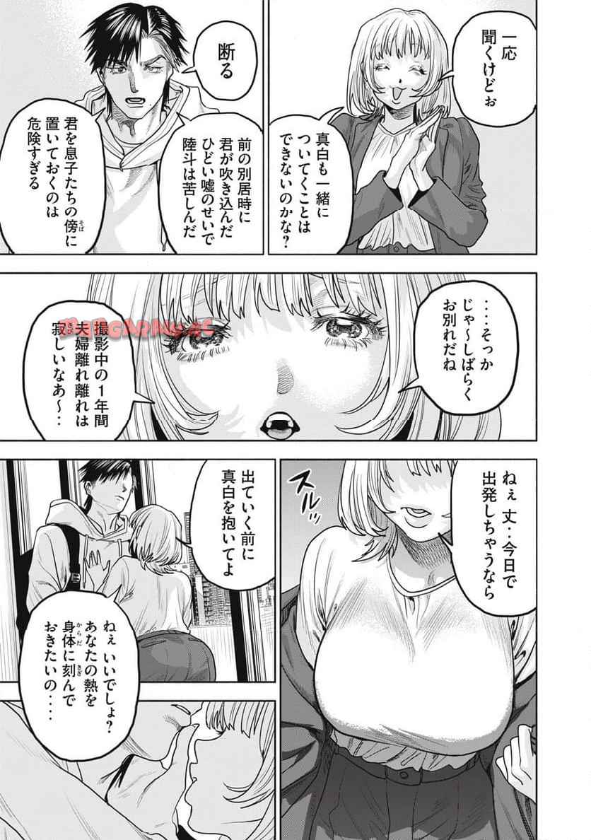 26