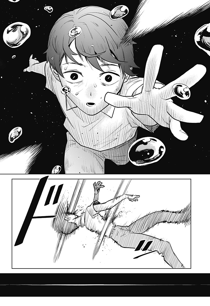 血翼の猟人 - raw - 第1話 - https://jppp.jjkk.to/jppp/05300406/51a0wfjnvii.jpg