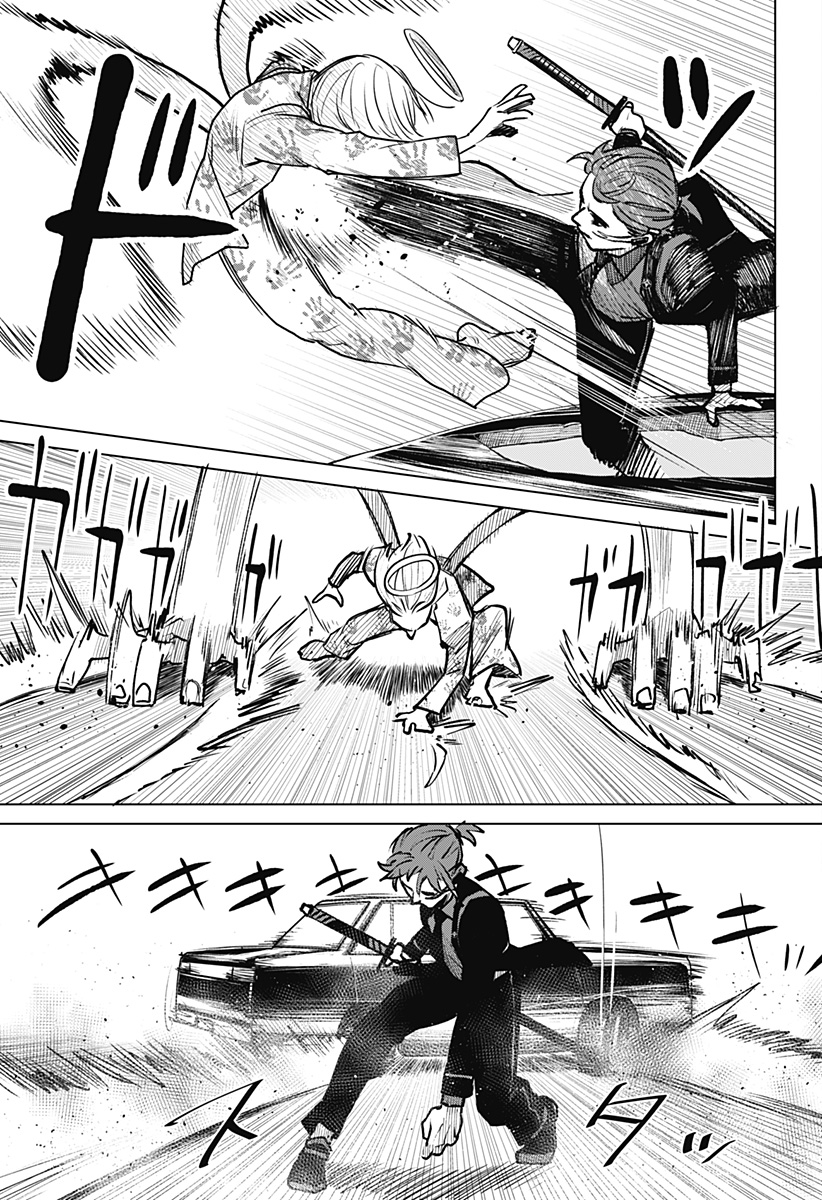 血翼の猟人 - raw - 第1話 - https://jppp.jjkk.to/jppp/05300406/ffc1oo40qrd.jpg