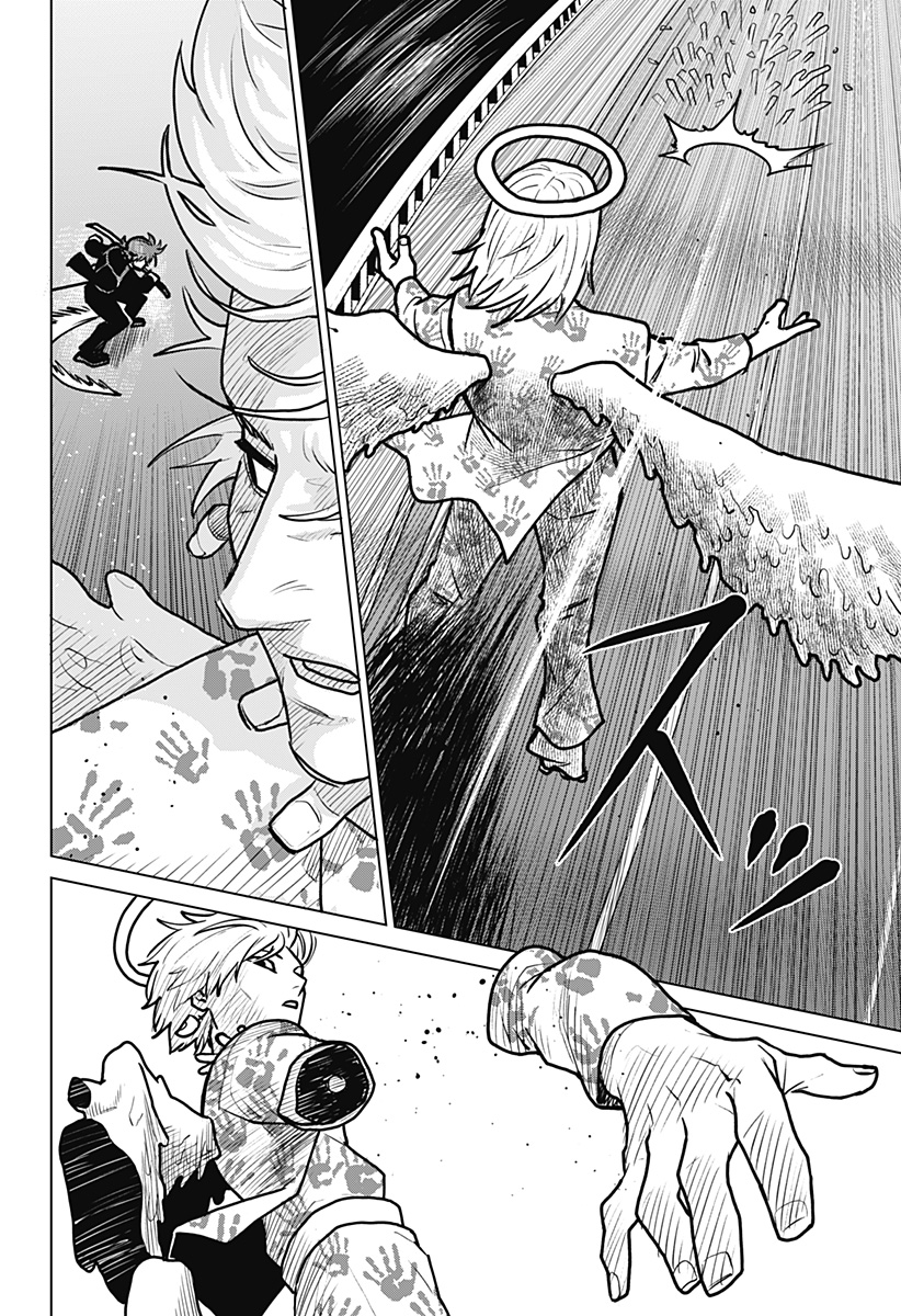 血翼の猟人 - raw - 第1話 - https://jppp.jjkk.to/jppp/05300406/k5cavjeo5u5.jpg