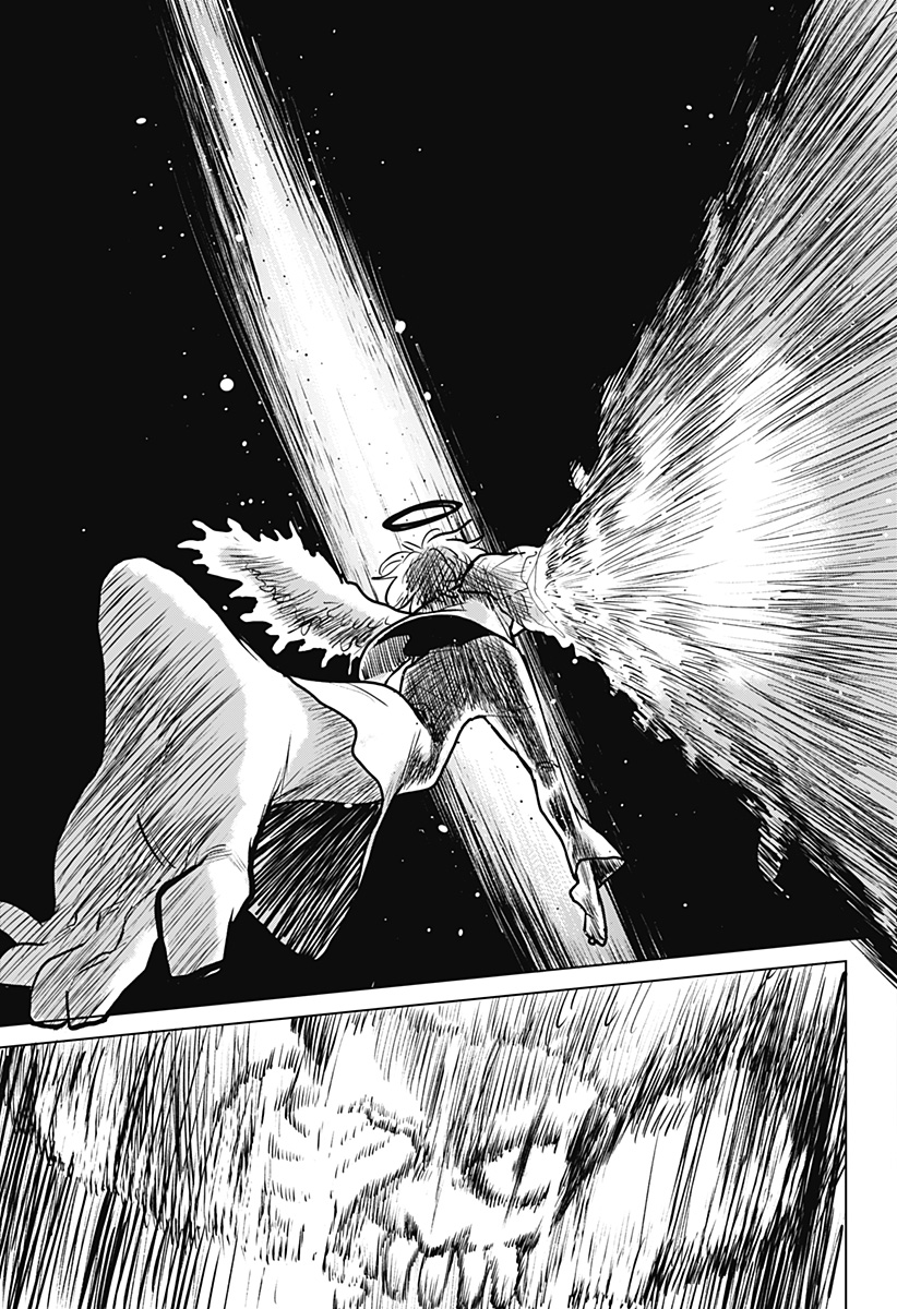 血翼の猟人 - raw - 第1話 - https://jppp.jjkk.to/jppp/05300406/lk3zkwj2lew.jpg