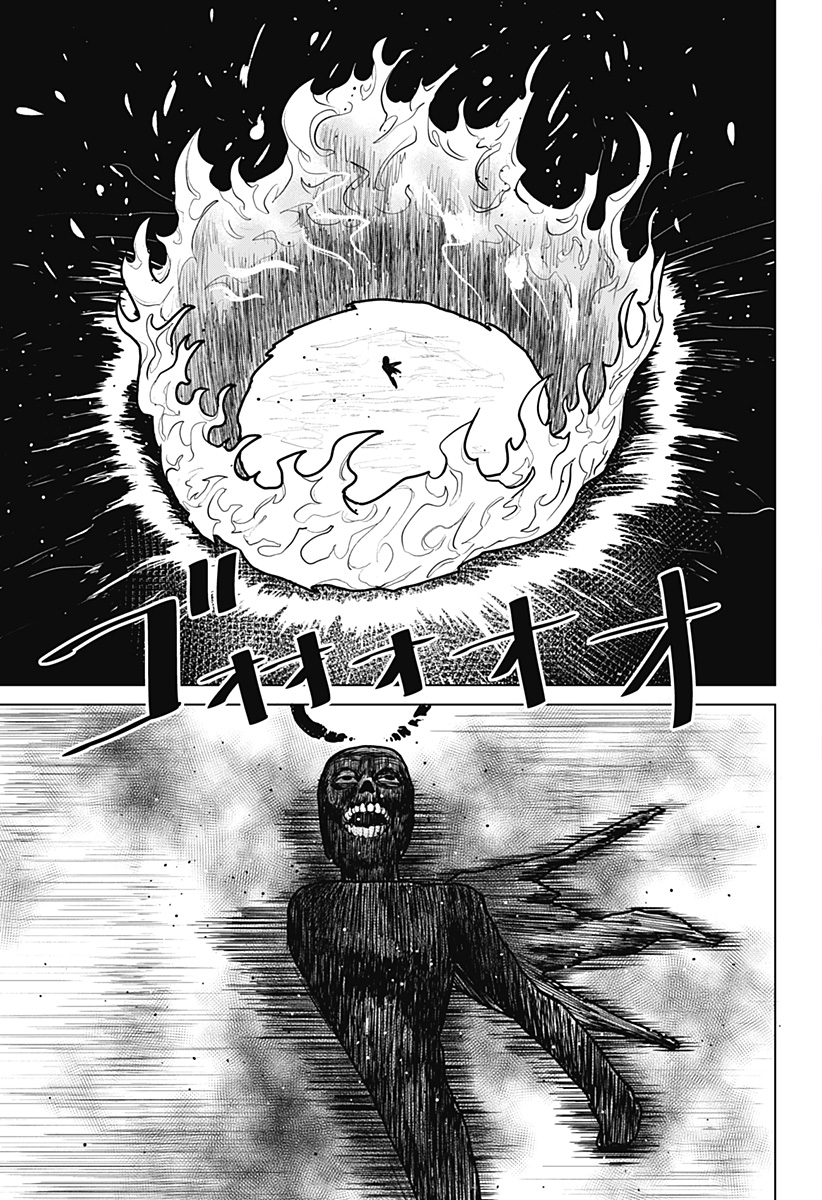 血翼の猟人 - raw - 第1話 - https://jppp.jjkk.to/jppp/05300406/wb4nw1r4iup.jpg