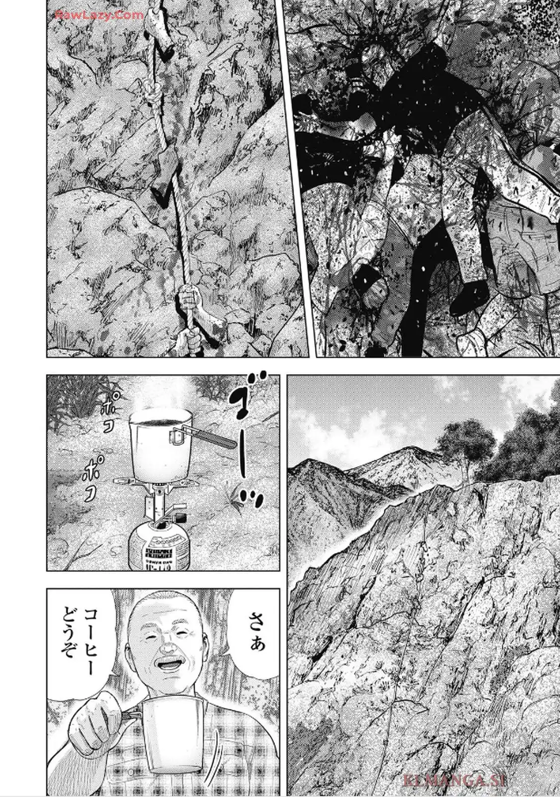 山岳超人マツオカ - raw - 第5話 - https://jppp.jjkk.to/jppp/05301724/qvfefvtt5f4.webp