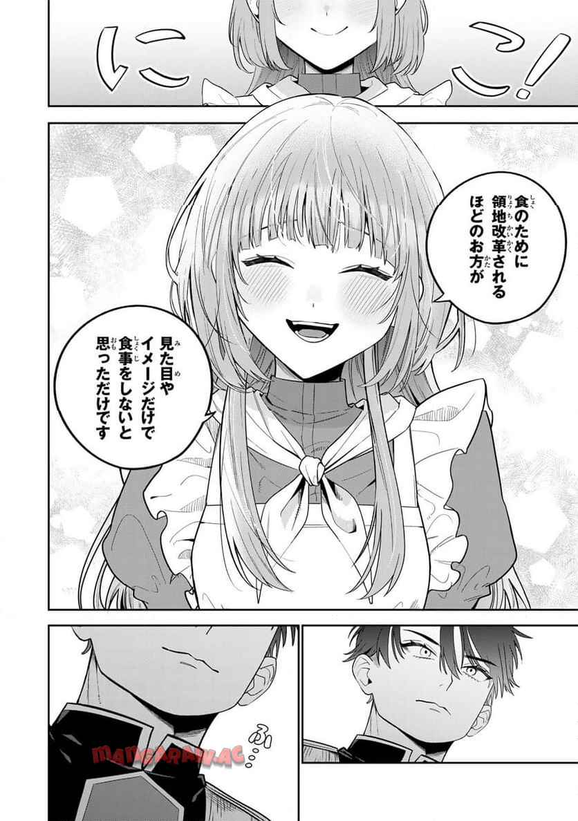 58